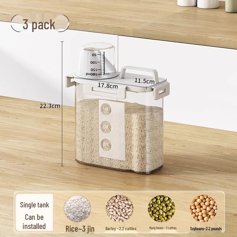 ZhiShi Grain Storage Canister Set
ZhiShi Grain Storage Canister Set