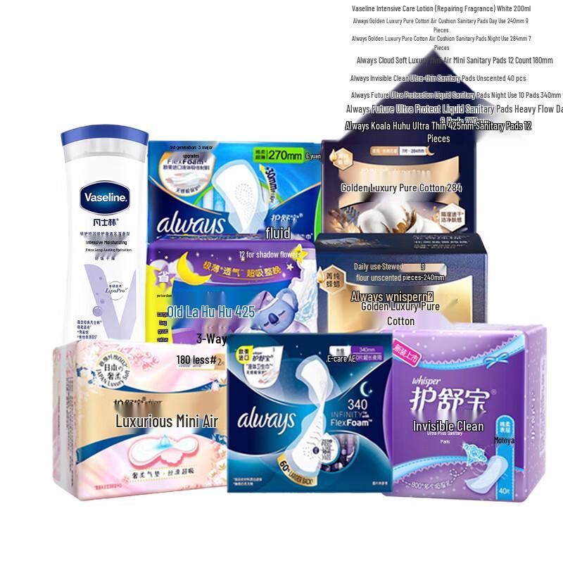 Vaseline Intensive Care Body Lotion Bundle
Vaseline Intensive Care Body Lotion Bundle