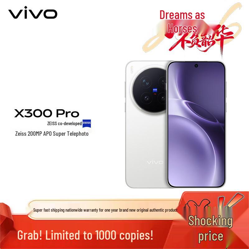 vivo X300 Pro AI 5G Smartphone (CN version) 12GB+256GB
vivo X300 Pro AI 5G Smartphone (CN version) 12GB+256GB