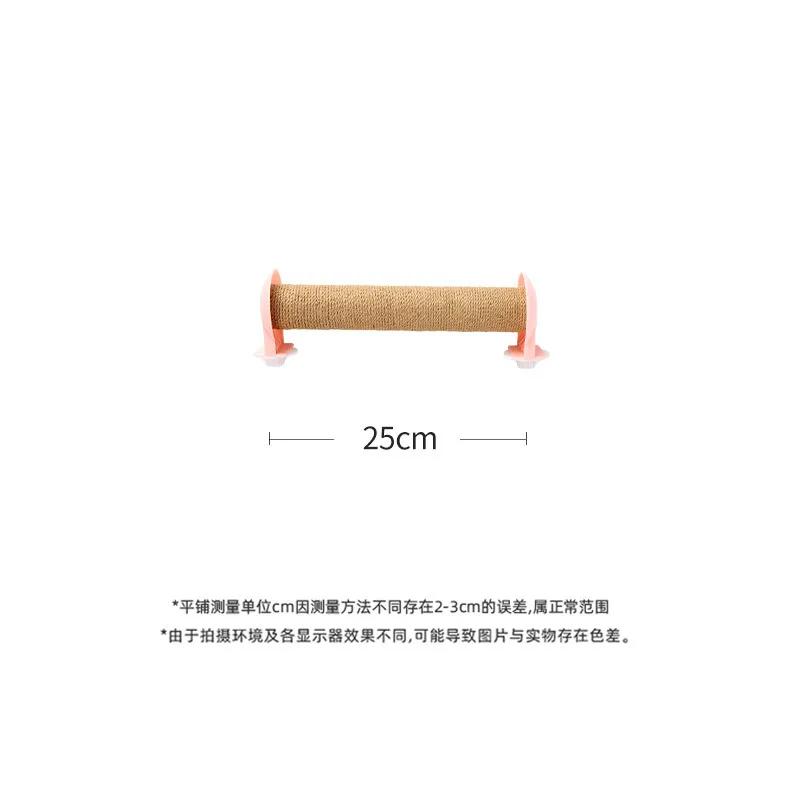 Когтеточка для кошек, клетка для кошек, специальная подвеска, можно установить, износостойкая, не крошится, многофункциональная игрушка для домашних животных
Когтеточка для кошек, клетка для кошек, специальная подвеска, можно установить, износостойкая, не крошится, многофункциональная игрушка для домашних животных