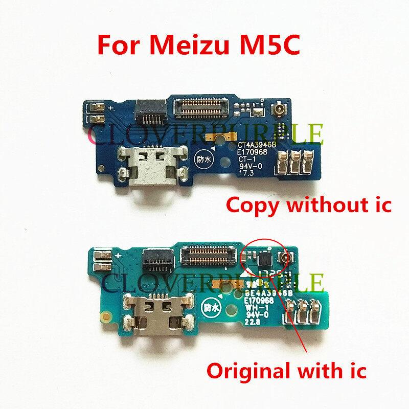 1X USB-плата зарядного устройства, гибкий кабель для печатной платы для Meizu M5C M5 C Meilan A5 M710H 5,5, разъем USB-порта, док-станция, ленточный кабель для зарядки