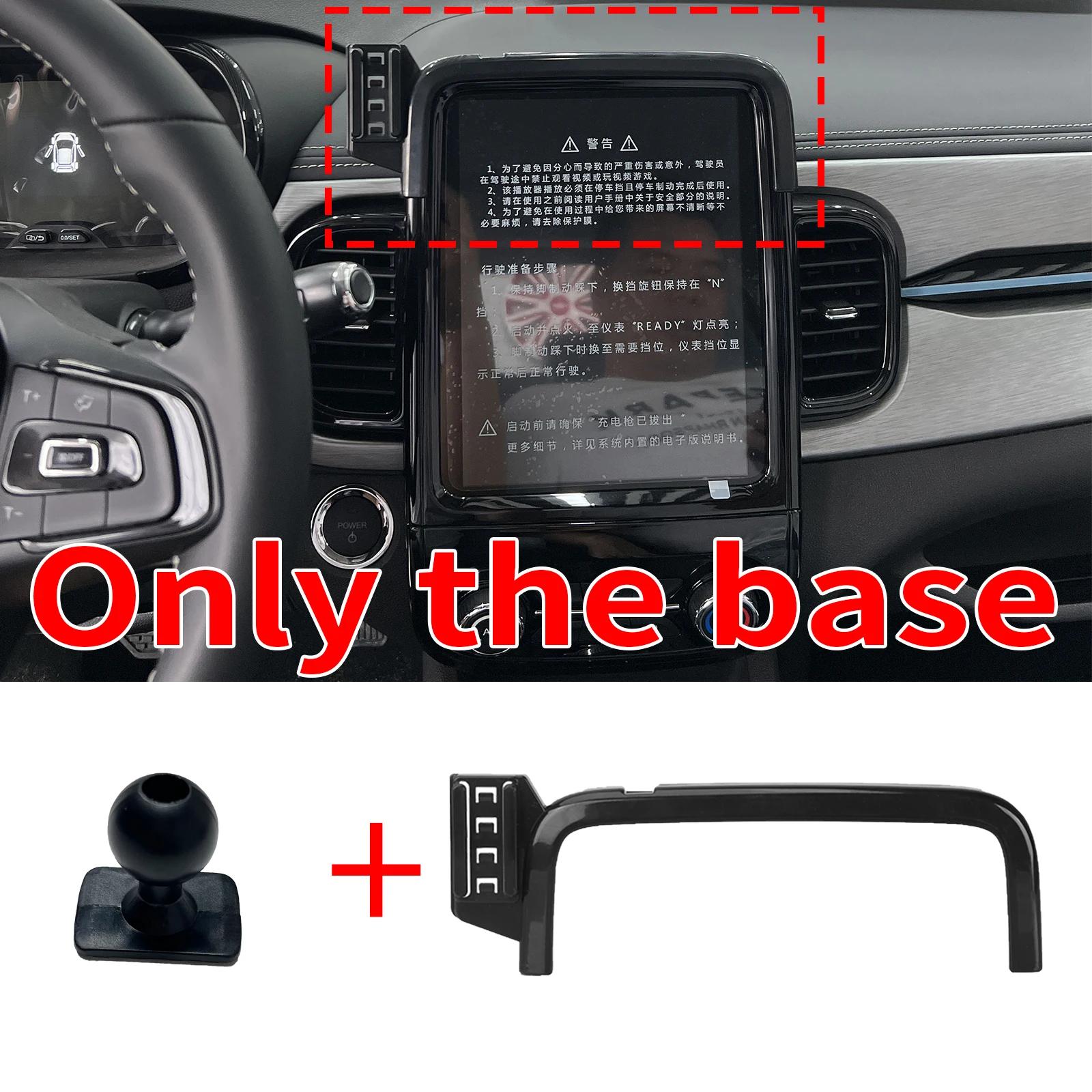 Car Mobile Phone Holder for DR 1.0 EV 2025 2025 2025 Accessories GPS Bracket Navigation Stand Auto
Car Mobile Phone Holder for DR 1.0 EV 2025 2025 2025 Accessories GPS Bracket Navigation Stand Auto