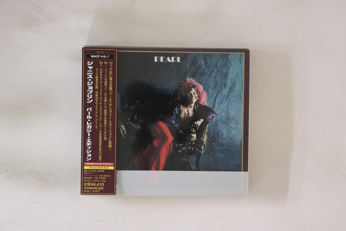 CD JANIS JOPLIN - Pearl Legacy Edition MHCP4167 Sony Records In 2005 Japan Obi Rock Used
CD JANIS JOPLIN - Pearl Legacy Edition MHCP4167 Sony Records In 2005 Japan Obi Rock Used