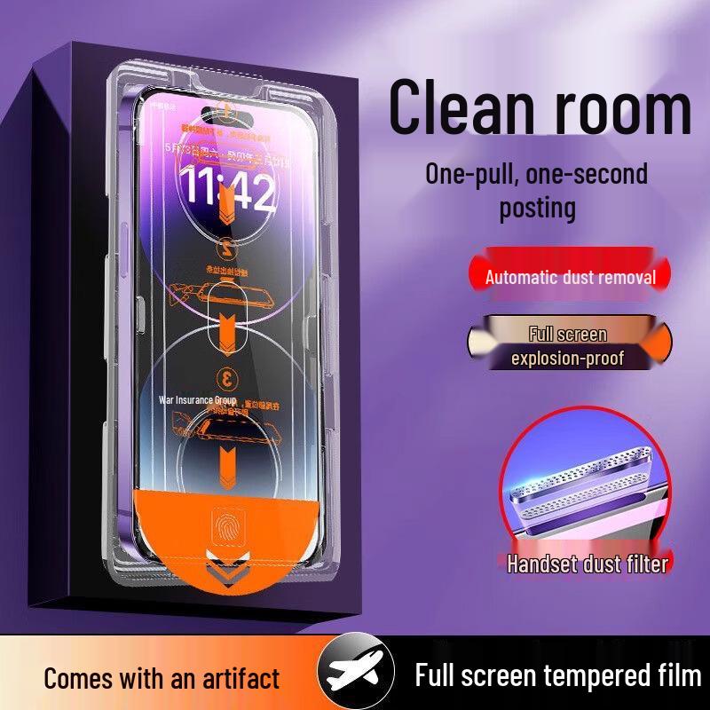 Пленка против подглядывания и защитный чехол для iPhone 14/13/12 для 11 Pro Max/XR/XS iPhone 15 Pro
Пленка против подглядывания и защитный чехол для iPhone 14/13/12 для 11 Pro Max/XR/XS iPhone 15 Pro