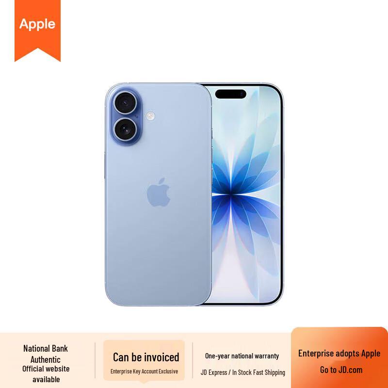 Apple iPhone 17 (версія CN) 256GB
Apple iPhone 17 (версія CN) 256GB