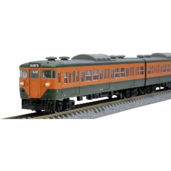 TOMIX N gauge JNR 113 0 series car Shonan color Kansai specification set A 98452 Railway model Train air-conditioned Add-on оранжевый
TOMIX N gauge JNR 113 0 series car Shonan color Kansai specification set A 98452 Railway model Train air-conditioned Add-on оранжевый