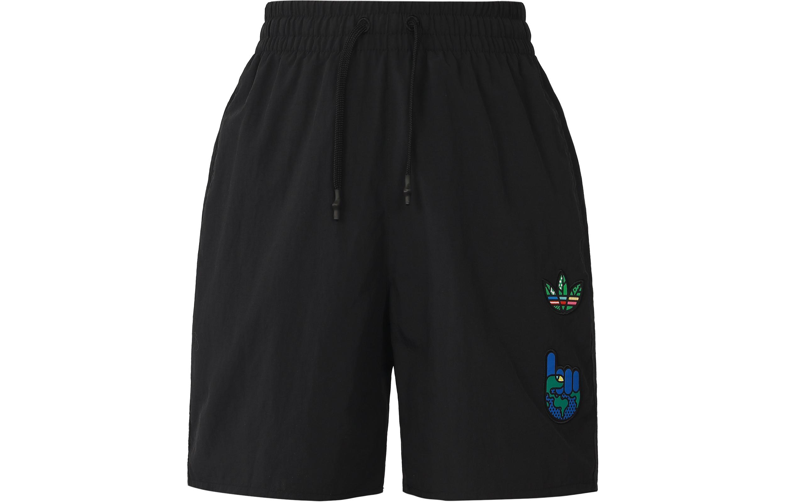 Adidas Originals CRAIG & KARL Casual Shorts Men s Black HA4686 XXS
Adidas Originals CRAIG & KARL Casual Shorts Men s Black HA4686 XXS