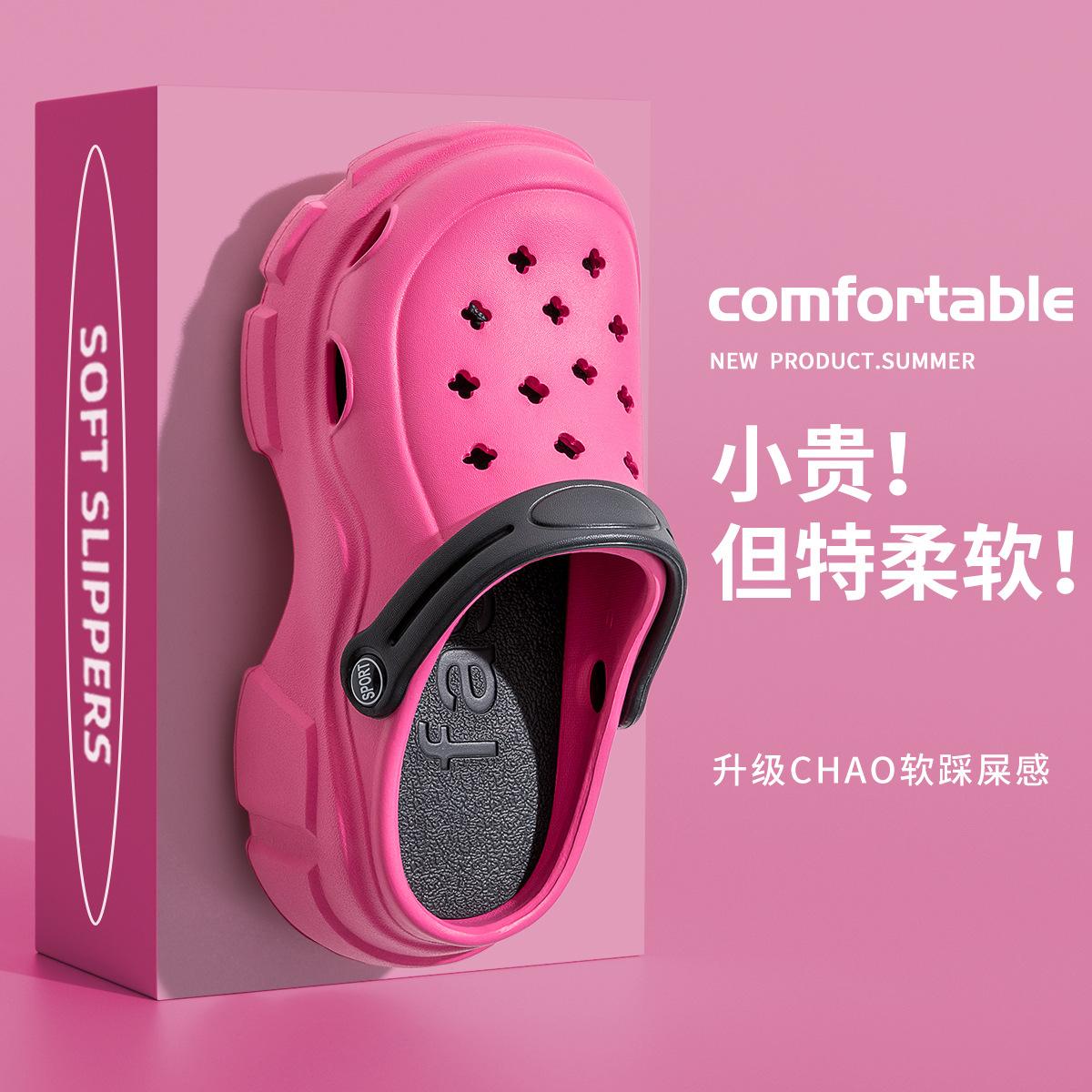 Толстая подошва, увеличивающая высоту обуви, популярная женская верхняя одежда, офисная, нескользящая, дышащая, операционная, сумка, полутапочки, женские, летние 34-35
Толстая подошва, увеличивающая высоту обуви, популярная женская верхняя одежда, офисная, нескользящая, дышащая, операционная, сумка, полутапочки, женские, летние 34-35