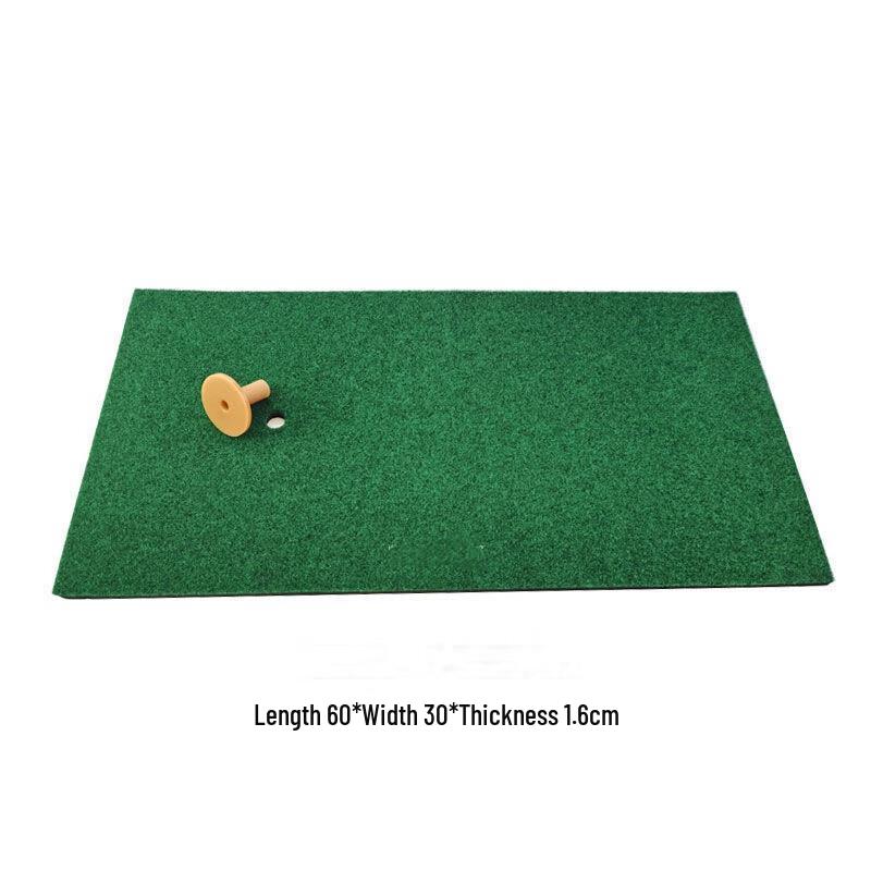 Golf Hitting Mat
Golf Hitting Mat