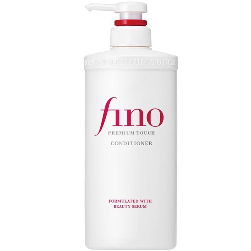 FINO Permeated Moisturizing Hair Conditioner
FINO Permeated Moisturizing Hair Conditioner