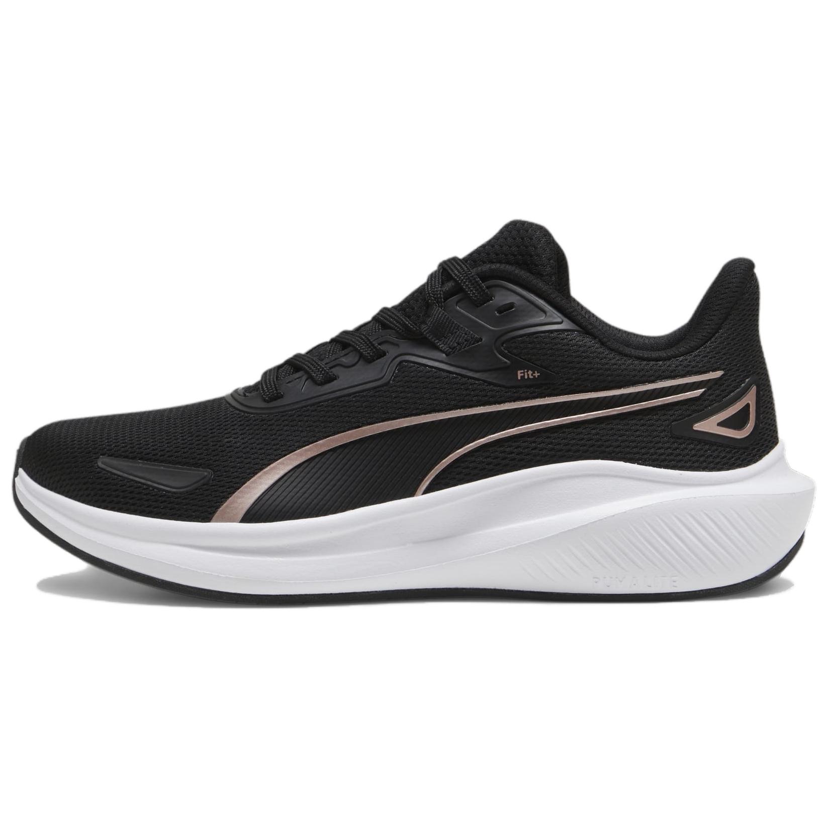 Puma Skyrocket Comfortable Lightweight Shock Absorbing Wear Resistant Breathable Supportive Low Top Casual Running Shoes Unisex sneaker 379437-14 39
Puma Skyrocket Comfortable Lightweight Shock Absorbing Wear Resistant Breathable Supportive Low Top Casual Running Shoes Unisex sneaker 379437-14 39