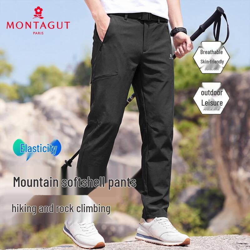 MONTAGUT Men s Mountain Series Softshell Stretch Multi-Pocket Casual Pants L
MONTAGUT Men s Mountain Series Softshell Stretch Multi-Pocket Casual Pants L