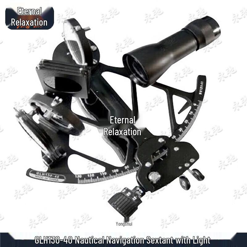 Marine Navigation Sextant with Light
Marine Navigation Sextant with Light