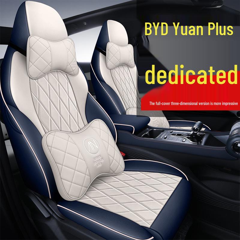 BYD Yuan Plus Всесезонный дышащий чехол на сиденье - Полностью закрывающая подушка для автомобиля Black and Red Standard
BYD Yuan Plus Всесезонный дышащий чехол на сиденье - Полностью закрывающая подушка для автомобиля Black and Red Standard