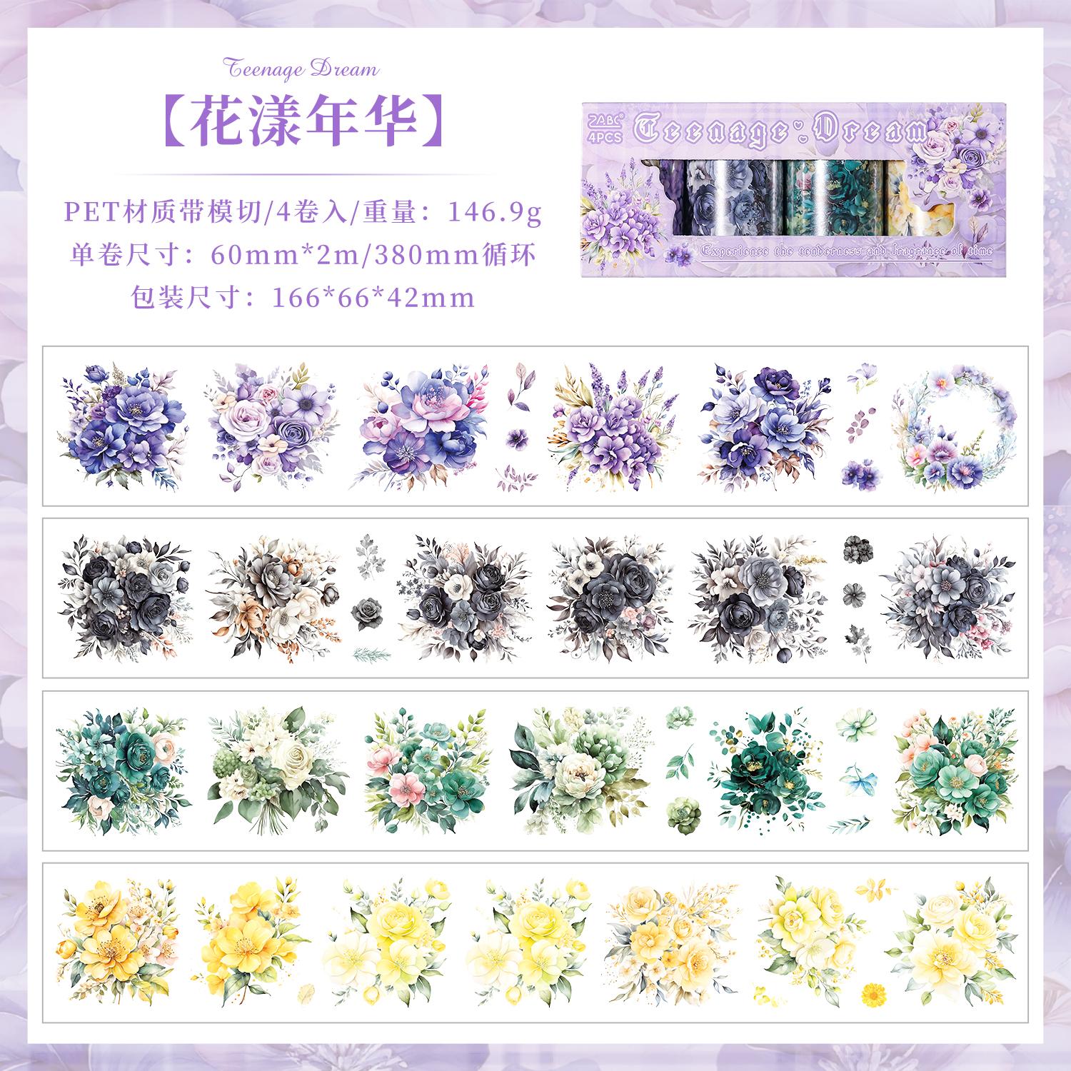 4Rolls/2m Laser Blue Red Flower Japanese PET Tape Set Decorative Masking Tape Scrapbooking Stickers Journal Aesthetic Stationery 4 Rolls
4Rolls/2m Laser Blue Red Flower Japanese PET Tape Set Decorative Masking Tape Scrapbooking Stickers Journal Aesthetic Stationery 4 Rolls