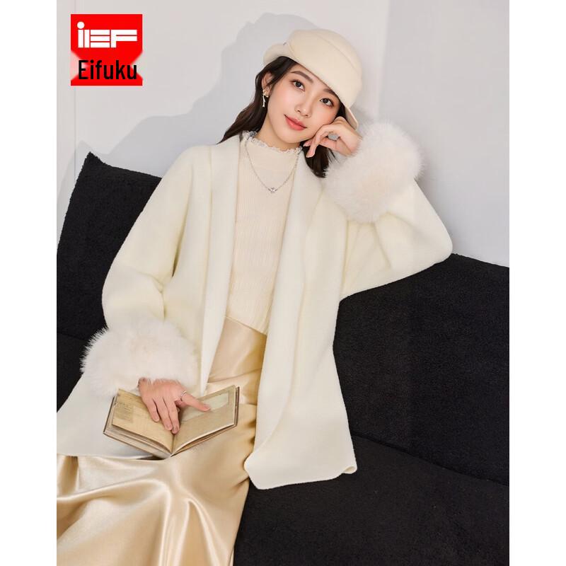 IEF 2025 Autumn/Winter Soft Knit Sweater Jacket One Size
IEF 2025 Autumn/Winter Soft Knit Sweater Jacket One Size