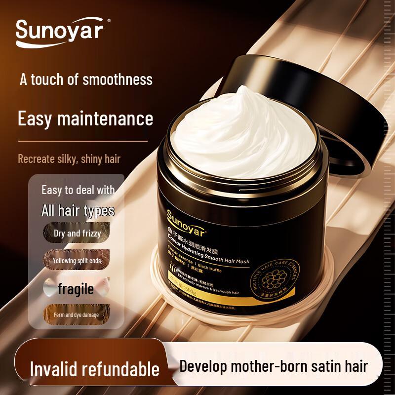 Sunoyar Caviar Hair Mask 500g
Sunoyar Caviar Hair Mask 500g