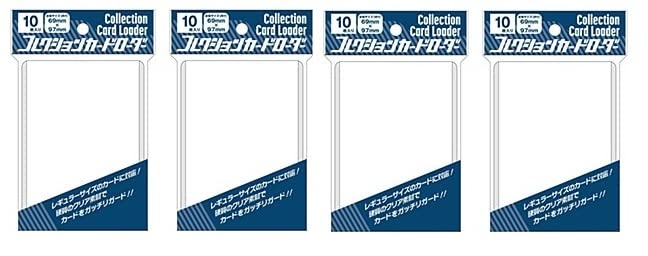 Collection card made of hard large easy to put in and take out while in the 10 cards x 69 x 97 mm loader, plastic, size, sleeve, 4,
Collection card made of hard large easy to put in and take out while in the 10 cards x 69 x 97 mm loader, plastic, size, sleeve, 4,