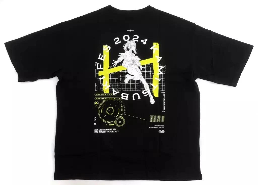 THINKR Haruka Kasukabe T-T-Shirt Black XL Kamitsubaki Wars 2024 T-Shirt XL
THINKR Haruka Kasukabe T-T-Shirt Black XL Kamitsubaki Wars 2024 T-Shirt XL