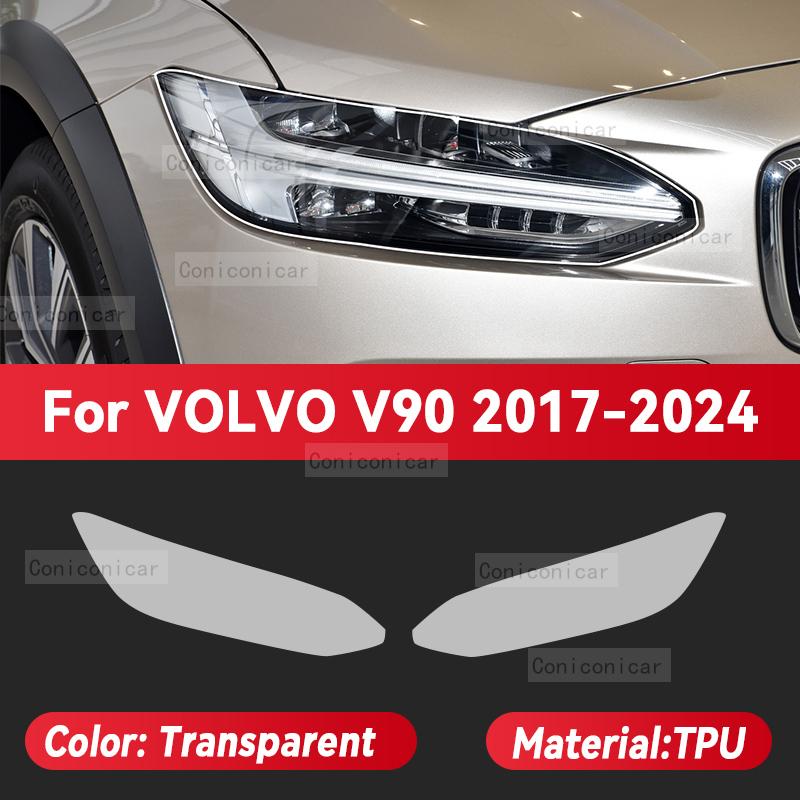 For VOLVO V90 2017-2024 2023 Car Headlight Transparent TPU Protective Cover Film Front Light Tint Change Color Sticker Transparent
For VOLVO V90 2017-2024 2023 Car Headlight Transparent TPU Protective Cover Film Front Light Tint Change Color Sticker Transparent