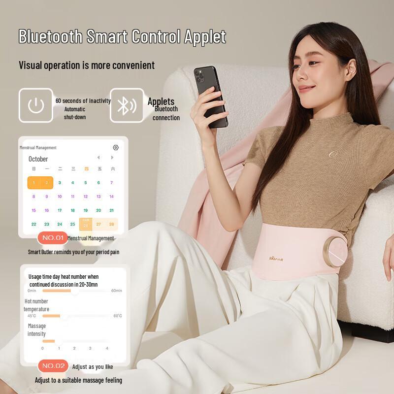 Little Bear Heated Waist Massager
Little Bear Heated Waist Massager