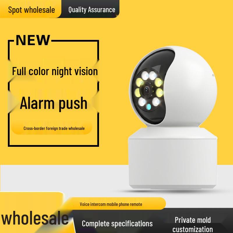 WiFi Remote Monitoring Camera with Full Color Night Vision & Motion Detection Without Memory
WiFi Remote Monitoring Camera with Full Color Night Vision & Motion Detection Without Memory