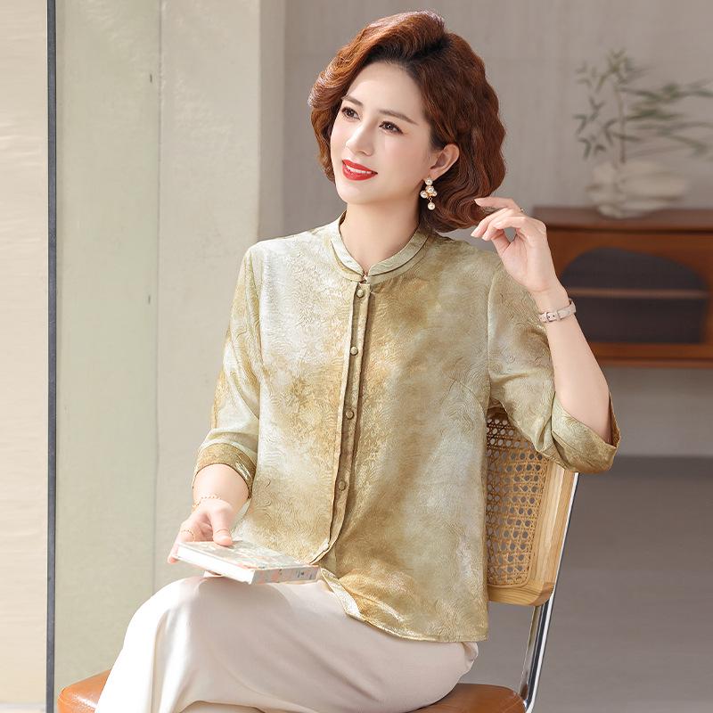 Summer New Chinese Style Round Neck Mid-Sleeve Chiffon Cardigan for Middle-Aged and Elderly Women L (recommended for 40-50 kg) жёлтый/кофейный
Summer New Chinese Style Round Neck Mid-Sleeve Chiffon Cardigan for Middle-Aged and Elderly Women L (recommended for 40-50 kg) жёлтый/кофейный
