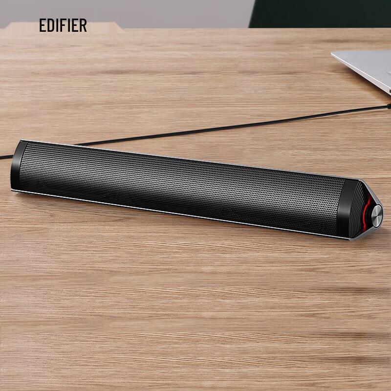 Edifier M16+ Desktop Portable Speaker
Edifier M16+ Desktop Portable Speaker
