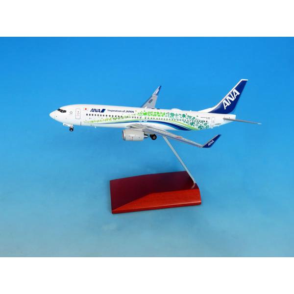 1/200 BOEING 737-800 JA58AN ANA Furusato Jet Diecast with WiFi & VHF Antenna
1/200 BOEING 737-800 JA58AN ANA Furusato Jet Diecast with WiFi & VHF Antenna