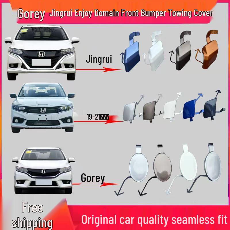 Honda Envix/Jingrui/Greiz Крышка буксировочной проушины переднего бампера Gienia doesn t come with paint
Honda Envix/Jingrui/Greiz Крышка буксировочной проушины переднего бампера Gienia doesn t come with paint