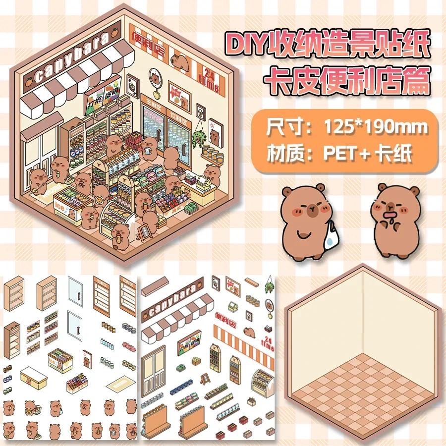 3D Cute Guinea Pig Rabbit Stickers Korean Kawaii Style for Teens Adults DIY Crafts Miniature Play House Stickers Toys
3D Cute Guinea Pig Rabbit Stickers Korean Kawaii Style for Teens Adults DIY Crafts Miniature Play House Stickers Toys