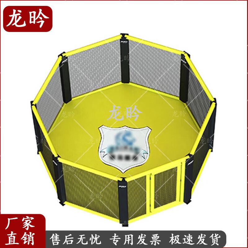 Floor-Standing Octagonal MMA Boxing Ring
Floor-Standing Octagonal MMA Boxing Ring