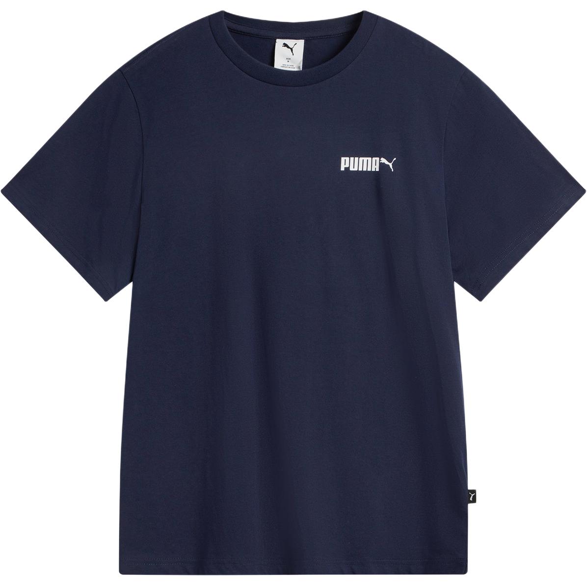 Puma Logo Knitted Crew Neck Short Sleeve T-Shirt Unisex Tops Dark-Blue 691340-06 S
Puma Logo Knitted Crew Neck Short Sleeve T-Shirt Unisex Tops Dark-Blue 691340-06 S