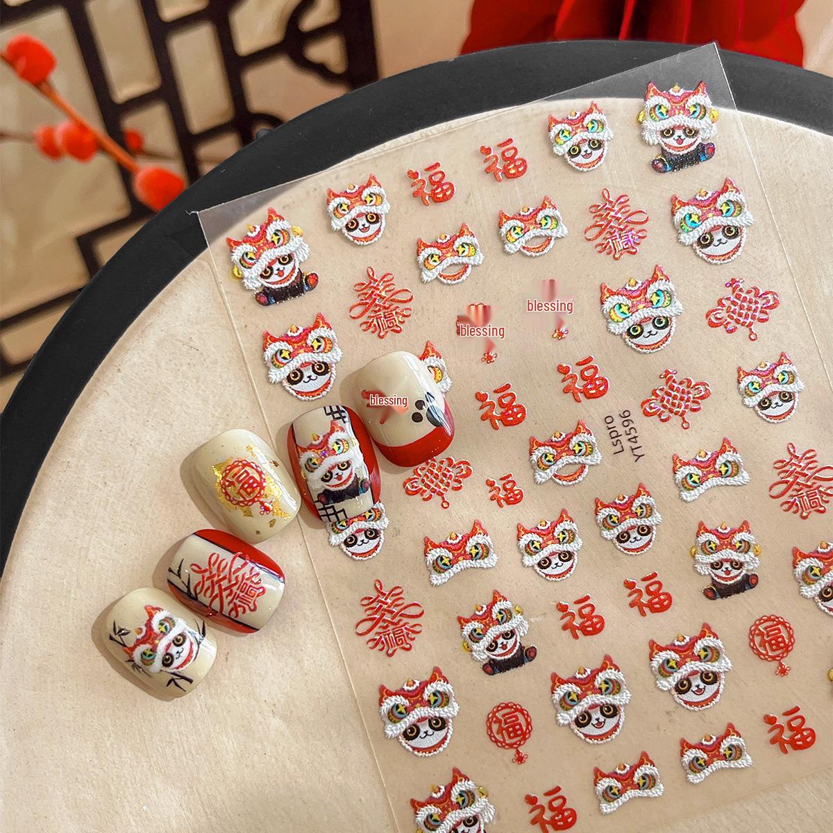 YITU Iridescent Panda & Lion Dance Nail Stickers, Embossed New Year Cartoon Self-Adhesive Nail Art YT4596
YITU Iridescent Panda & Lion Dance Nail Stickers, Embossed New Year Cartoon Self-Adhesive Nail Art YT4596