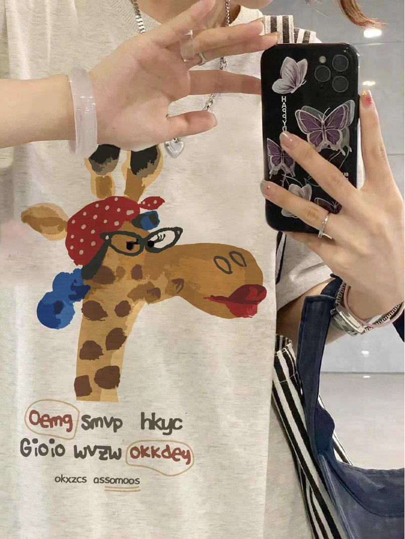 2025 Women s Loose-Fit Summer Heather Grey T-Shirt with Straight Shoulder Design M абрикосовый
2025 Women s Loose-Fit Summer Heather Grey T-Shirt with Straight Shoulder Design M абрикосовый