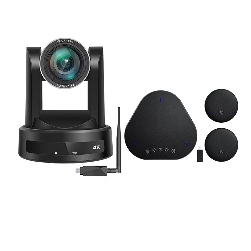 Huachang Vision 4K USB Video Conferencing System (CN version)
Huachang Vision 4K USB Video Conferencing System (CN version)