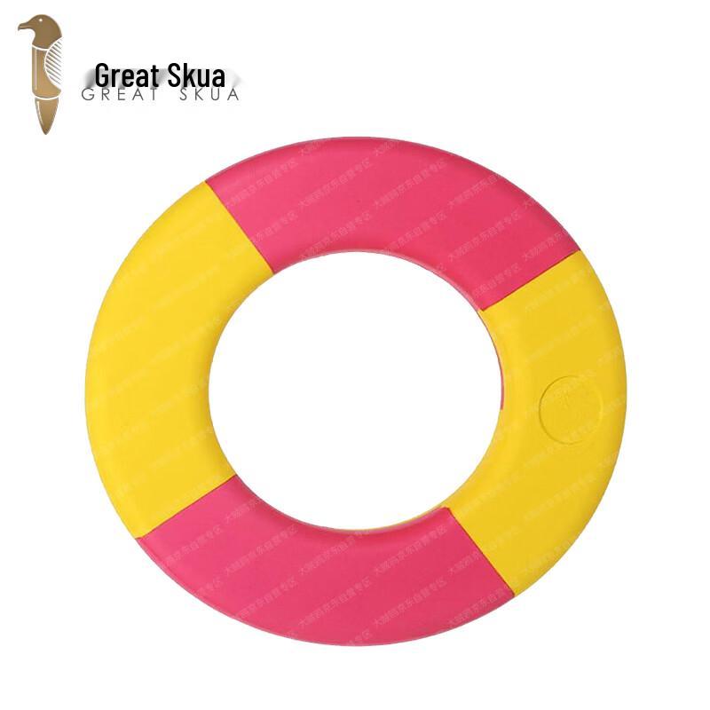 Adult EVA Inflatable-Free Rescue Swim Ring Small
Adult EVA Inflatable-Free Rescue Swim Ring Small