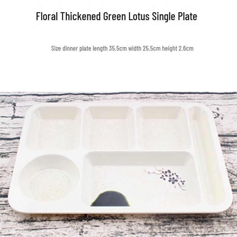 A3 Melamine Divided Commercial Food Tray
A3 Melamine Divided Commercial Food Tray