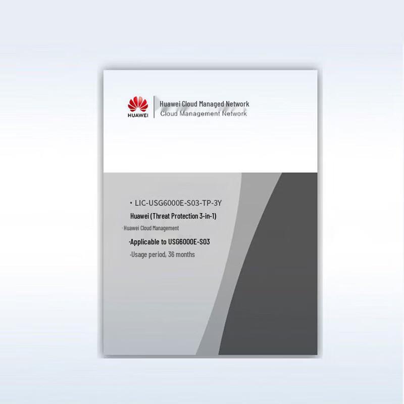 Huawei Kunling Firewall USG6000E-S03-TP License
Huawei Kunling Firewall USG6000E-S03-TP License