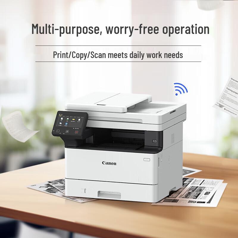 Canon iC MF463dw A4 Black and White Wireless Laser Multifunction Printer
Canon iC MF463dw A4 Black and White Wireless Laser Multifunction Printer