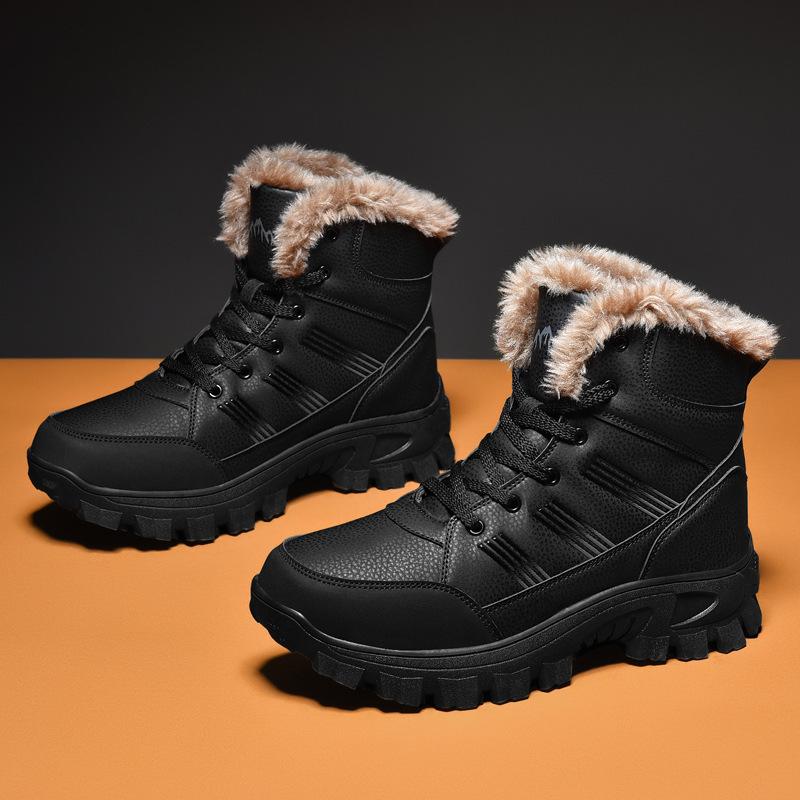 Autumn and winter new snow boots winter warm piled thickened cotton shoes high top outdoor shoes men s casual shoes 39
Autumn and winter new snow boots winter warm piled thickened cotton shoes high top outdoor shoes men s casual shoes 39