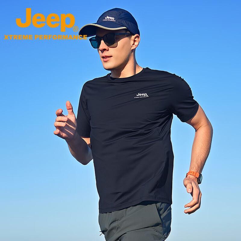 Jeep Men s Outdoor Quick Dry Cooling T-Shirt L
Jeep Men s Outdoor Quick Dry Cooling T-Shirt L