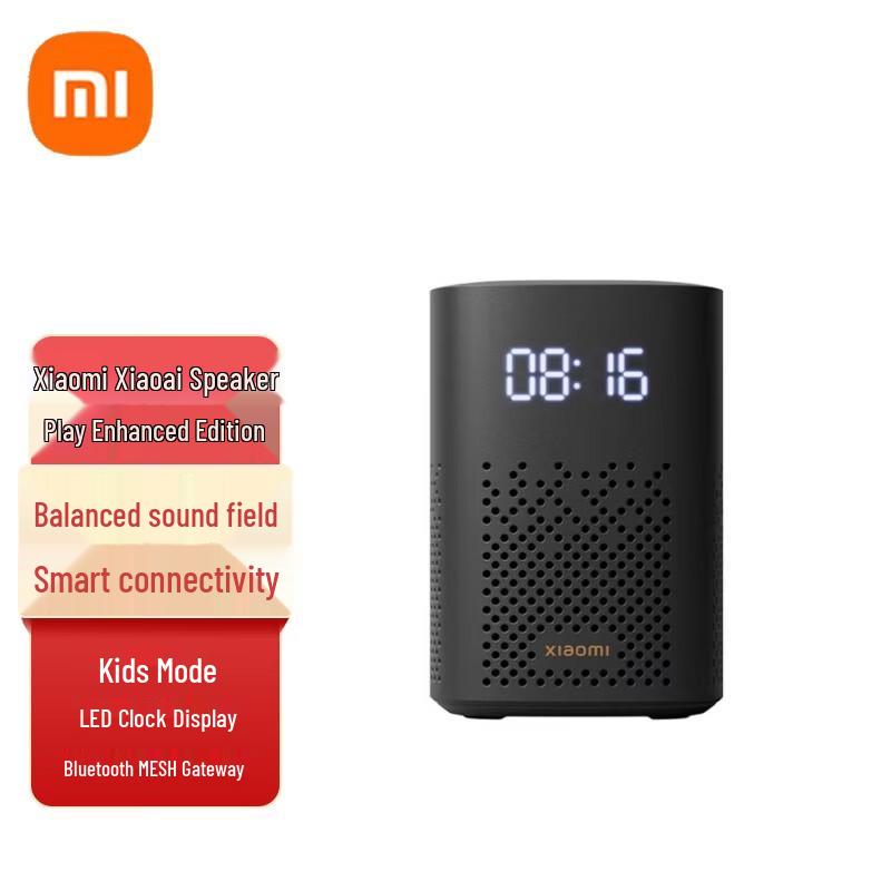 Розумна колонка Xiaomi Xiaoai Play Enhanced, штепсель CN (адаптер в комплекті)
Розумна колонка Xiaomi Xiaoai Play Enhanced, штепсель CN (адаптер в комплекті)