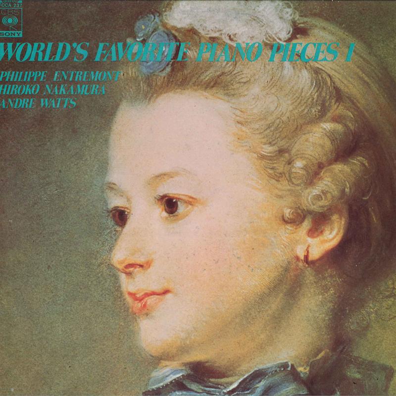 LP Record PHILIPPE ENTREMONT, HIROKO NAKAMURA - World s Favorite Piano Pieces Vol. FCCA237 CBS SONY - Japan Classical Used
LP Record PHILIPPE ENTREMONT, HIROKO NAKAMURA - World s Favorite Piano Pieces Vol. FCCA237 CBS SONY - Japan Classical Used