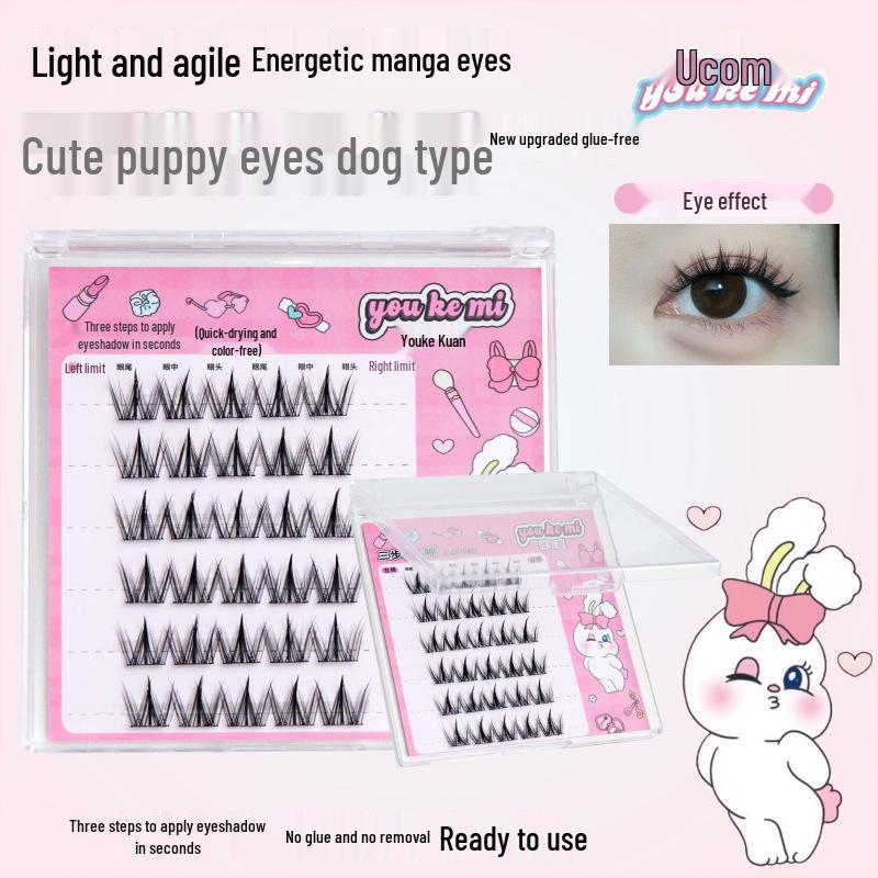 You Ke Mi Cute Puppy Eyes Glue-Free False Eyelashes: Dense, Photogenic, Innocent Cartoon Eye Segmented Lashes. Glue-Free
You Ke Mi Cute Puppy Eyes Glue-Free False Eyelashes: Dense, Photogenic, Innocent Cartoon Eye Segmented Lashes. Glue-Free