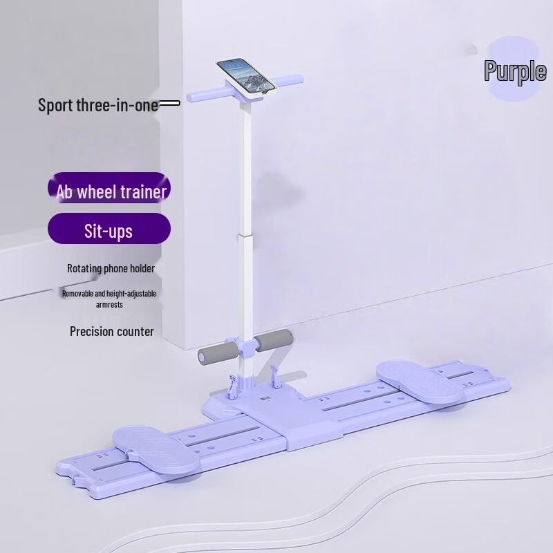 Longchan Skiing Trainer with Handrail and Phone Holder
Longchan Skiing Trainer with Handrail and Phone Holder