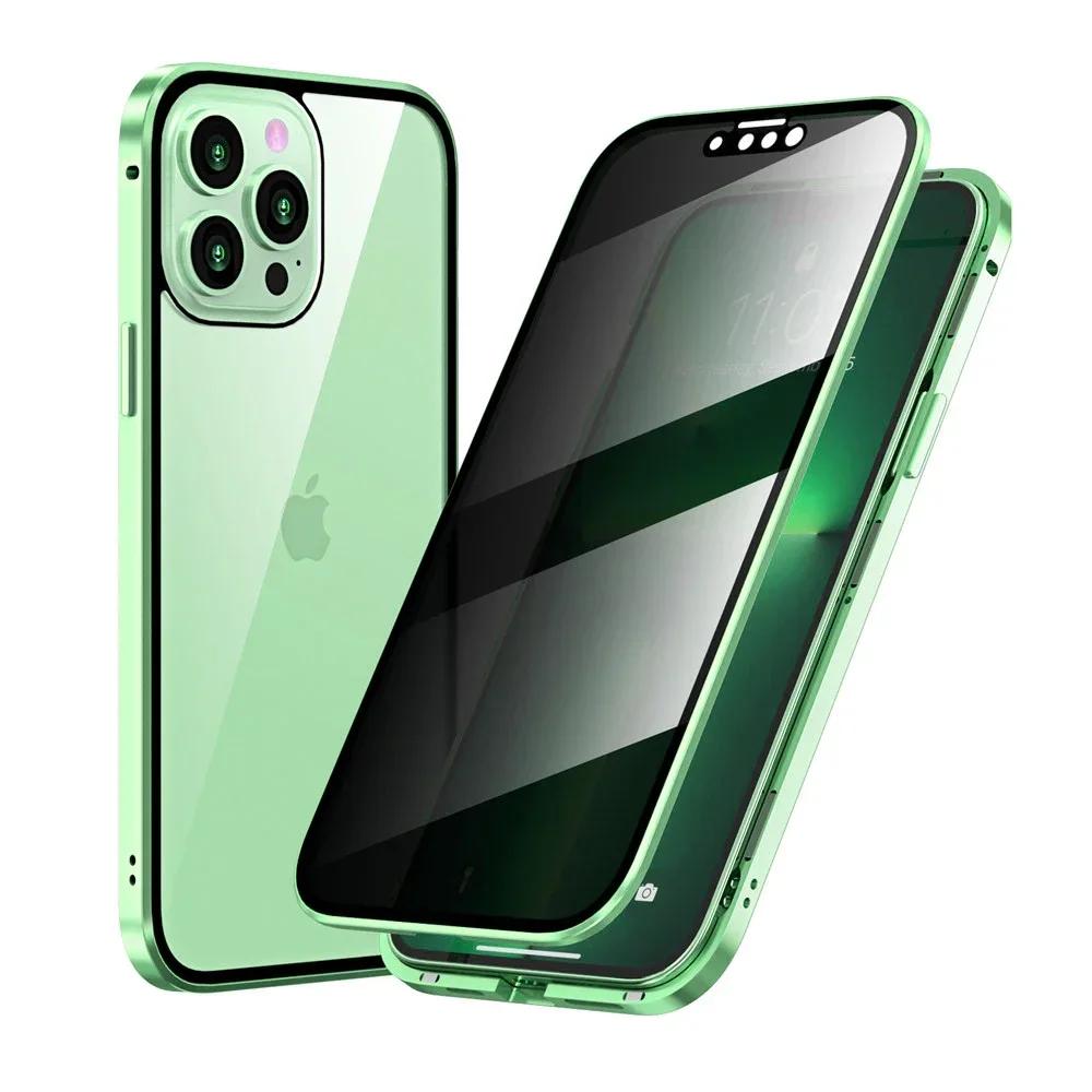 Антишпионский двусторонний чехол с магнитной адсорбцией для iPhone 17 16e 15 14 13 12 11 Pro Max XR Экран конфиденциальности Ударопрочный чехол For iPhone 17 Pro
Антишпионский двусторонний чехол с магнитной адсорбцией для iPhone 17 16e 15 14 13 12 11 Pro Max XR Экран конфиденциальности Ударопрочный чехол For iPhone 17 Pro