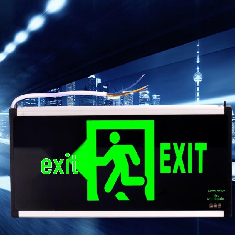 LED Fire Emergency Exit Sign Light
LED Fire Emergency Exit Sign Light