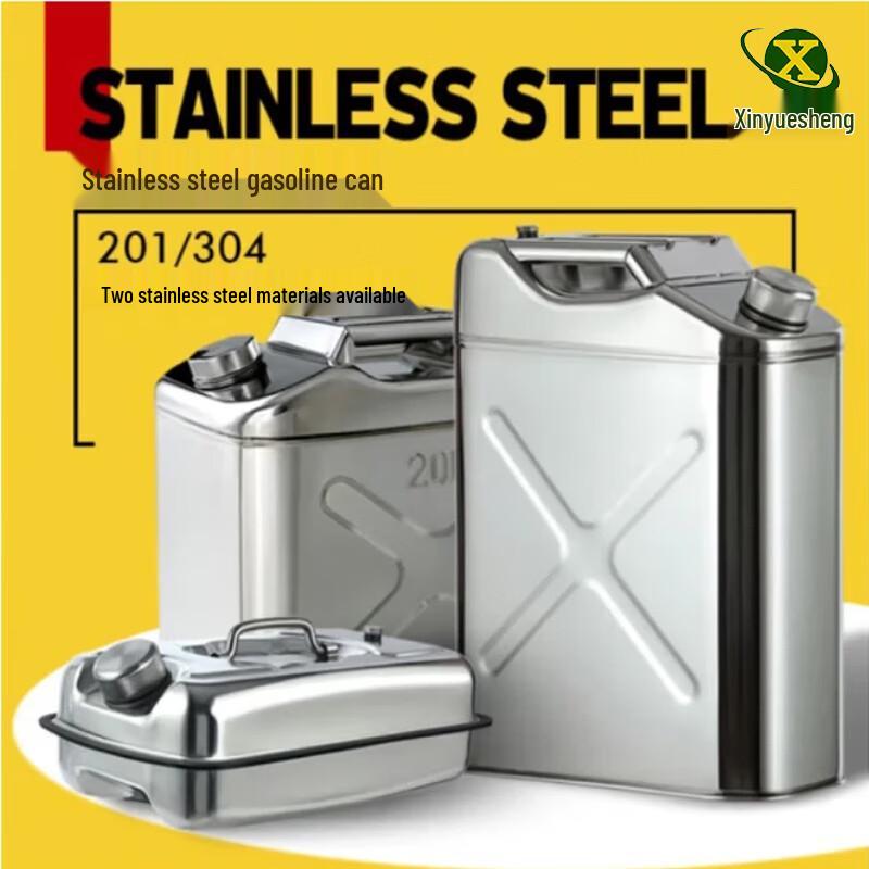 Xinyuesheng Thickened Stainless Steel Vertical Fuel Can
Xinyuesheng Thickened Stainless Steel Vertical Fuel Can