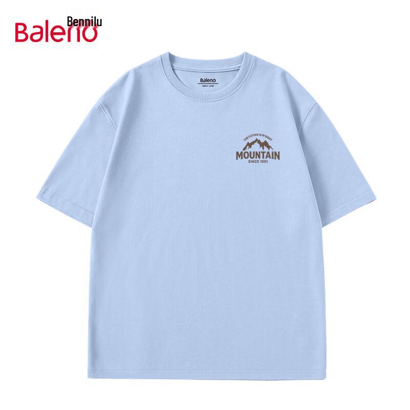 Мужская хлопковая футболка с коротким рукавом Baleno, плотная 2XL
Мужская хлопковая футболка с коротким рукавом Baleno, плотная 2XL